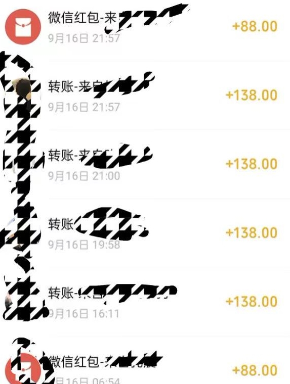 小红书搬砖项目，无货源美甲美睫，日入400一1000+【揭秘】-天天项目库